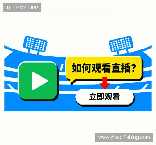 疑问解答界